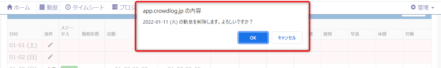 2_image