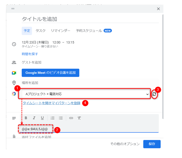 image (6)