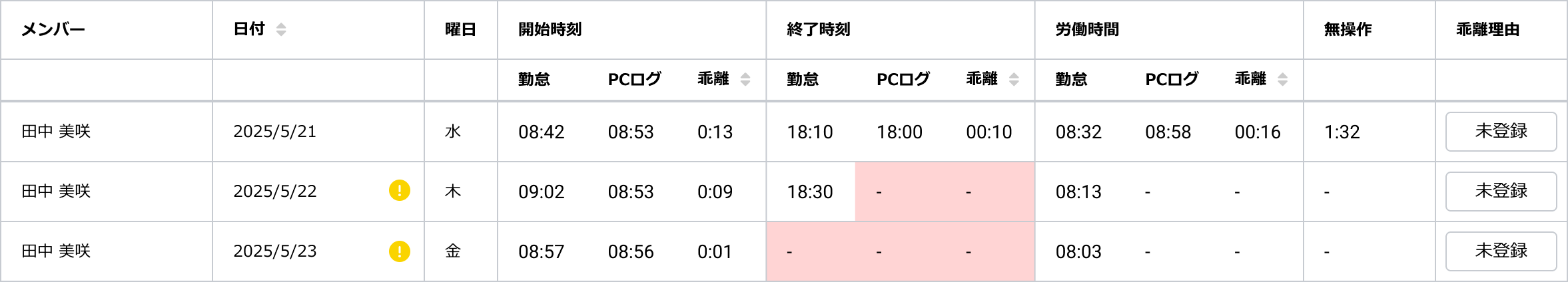 Group 1 (1).png